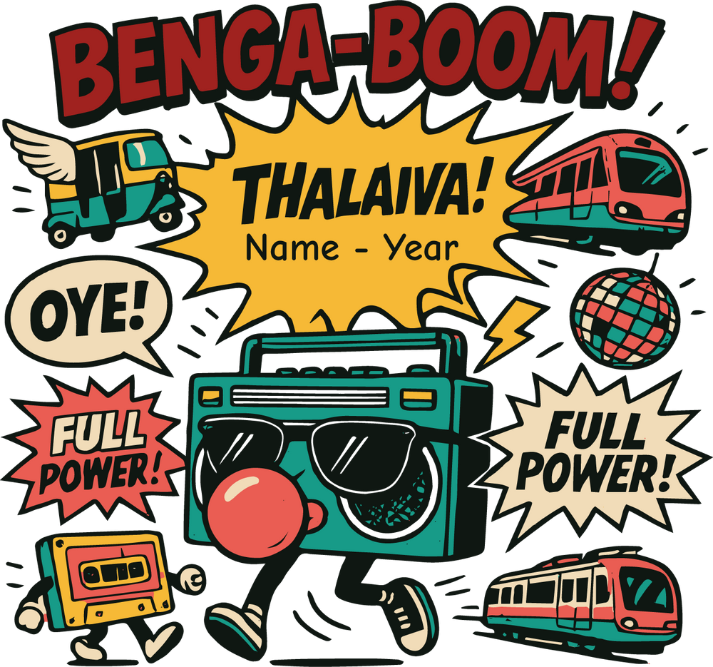 Benga-Boom T-shirt design with boombox, metro, auto, cassette, disco ball, and customizable name and year.