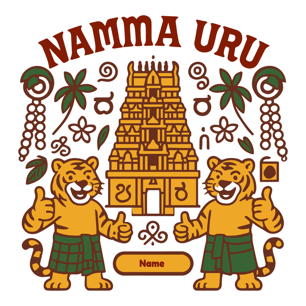 Namma Uru T-shirt design with temple, tigers in veshti, Kannada motifs, and customizable name.